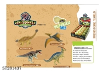 ST281437 - ASSEMBLED DINOSAUR 