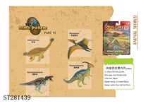 ST281439 - ASSEMBLED DINOSAUR 