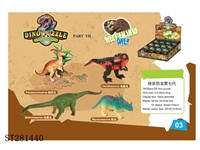 ST281440 - ASSEMBLED DINOSAUR 