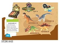 ST281443 - ASSEMBLED DINOSAUR 