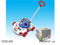 ST281492 - HAND PULL CAR W/BLOCKS, MUSIC