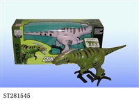 ST281545 - B/O DINOSAUR WITH LIGHT AND SOUND