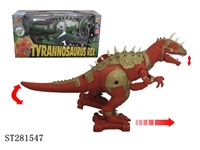 ST281547 - B/O DINOSAUR WITH LIGHT AND SOUND