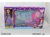 ST281549 - DECORATION SET