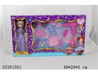 ST281551 - DECORATION SET