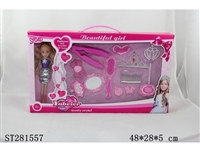 ST281557 - DECORATION SET