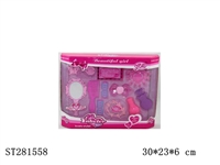 ST281558 - DECORATION SET