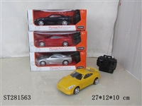 ST281563 - 1:24战神四通遥控车 红/银/深紫/蓝一款四色