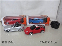ST281564 - 1:24四通遥控车 红/蓝/银/黄四款名一色