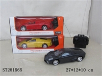 ST281565 - 1:24兰宝基尼四通遥控车 红/黄/深灰一款三色