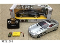 ST281583 - 1:12包电四通遥控车（奔驰 SLR）银/黑二色混装