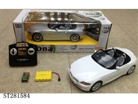 ST281584 - 1:12包电四通遥控车（宝马 Z4）白/红/银三色混装