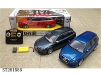 ST281586 - 1:12包电四通遥控车（奥迪商务车）蓝/红/灰三色混装