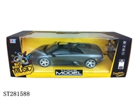 ST281588 - 1:12包电四通+带IC（兰博基尼）橙/白/黑三色混装