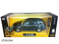 ST281594 - 1:12包电四通+带IC（奥迪商务车）蓝/红/灰三色混装
