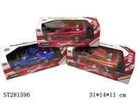 ST281596 - 1:18四通遥控车(轮带灯)红/蓝/橙三色混装