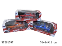 ST281597 - 1:18四通遥控车(轮带灯)红/蓝/橙三色混装