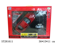 ST281611 - 1:12包电四通遥控车（保时捷）