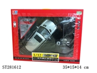 ST281612 - 1:12包电四通遥控车（奔驰 3AMG）