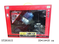 ST281615 - 1:12包电四通遥控车（宝马 M3）