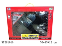 ST281616 - 1:12包电四通遥控车（奥迪商务车）