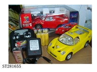 ST281655 - 四通四灯充电遥控跑车（车轮带绿灯两款混装）