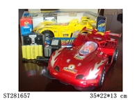 ST281657 - 四通带红蓝闪光灯充电赛车