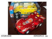 ST281658 - 四通带红蓝闪光灯赛车