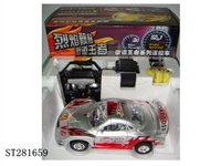 ST281659 - 四通四灯充电遥控跑车（车轮带绿灯）