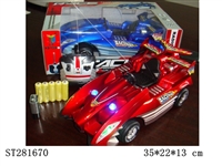 ST281670 - 四通带六闪灯充电赛车