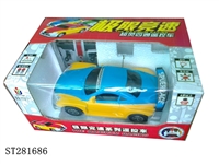 ST281686 - 四通带二灯遥控车