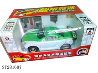ST281687 - 四通二灯带充电遥控车