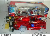 ST281688 - 四通带六灯明轮充电遥控赛车