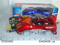 ST281693 - 四通带九灯明轮充电遥控赛车
