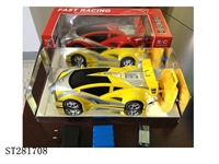 ST281708 - 四通六灯充电遥控赛车