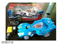 ST281710 - 四通明轮7灯带充电遥控赛车