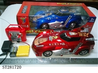 ST281720 - 四通四闪灯充电遥控赛车