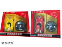 ST281729 - 四通五灯充电方向盘遥控车 黄红