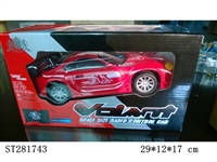 ST281743 - 四通遥控警车 红色
