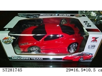 ST281745 - 1:18四通遥控车 3色混装