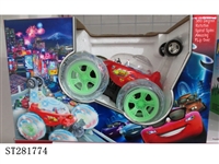 ST281774 - 汽车总动员遥控翻斗车