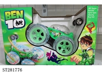 ST281776 - BEN10遥控翻斗车