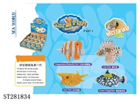 ST281834 - ASSEMBLED ANIMALS SET 