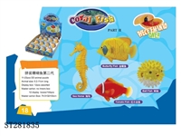 ST281835 - ASSEMBLED ANIMALS SET 