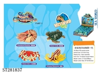 ST281837 - ASSEMBLED ANIMALS SET 