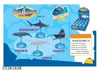 ST281838 - ASSEMBLED ANIMALS SET 