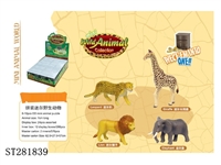 ST281839 - ASSEMBLED ANIMALS SET 