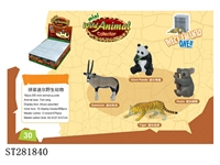 ST281840 - ASSEMBLED ANIMALS SET 