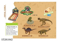 ST281842 - ASSEMBLED DINOSAUR 