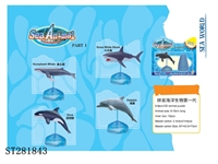 ST281843 - ASSEMBLED ANIMALS SET 